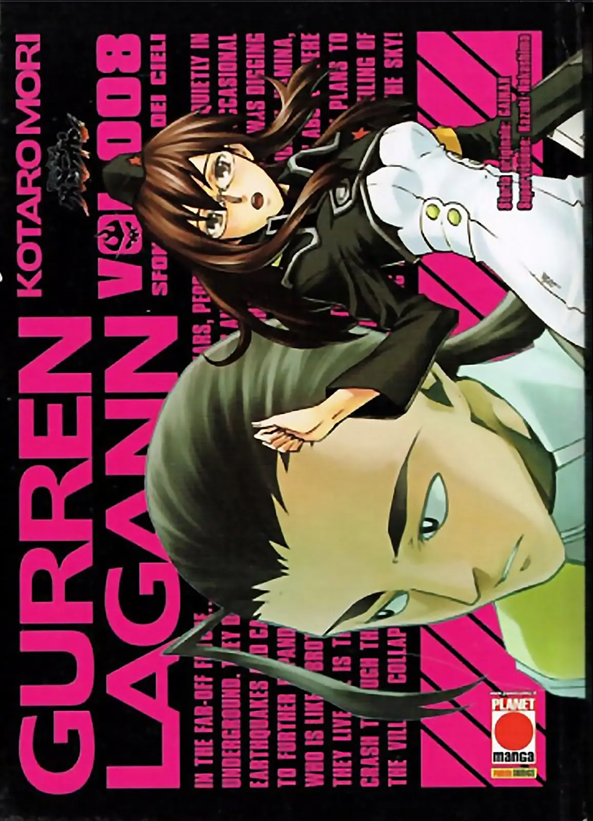 Volume cover